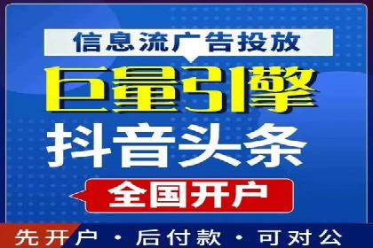 百度信息流广告创意案例：引爆用户眼球
