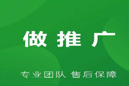 百度广告推广案例：效果转化提升