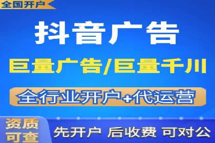 搜索引擎营销（SEM）在本地企业的应用案例