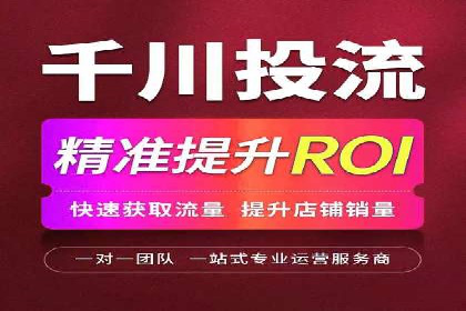 SEM广告投放案例分享：品牌增长秘诀